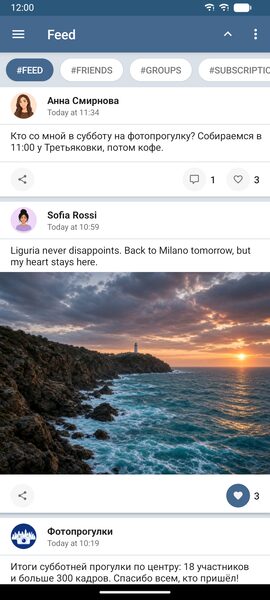 News feed