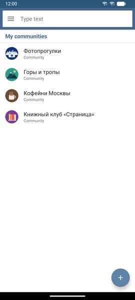 Communities